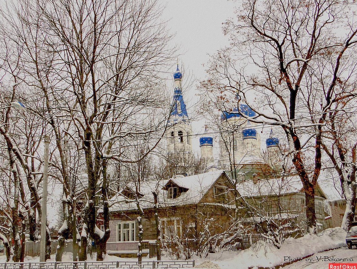 Декабрь 2010 года. Фото Веры Бокаревой