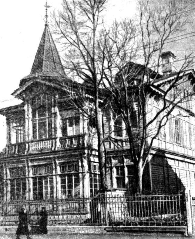 Дом № 51 на улице Чкалова в Гатчине. Фото 1959 года