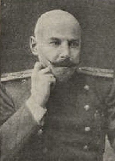 Иван Буржинский
